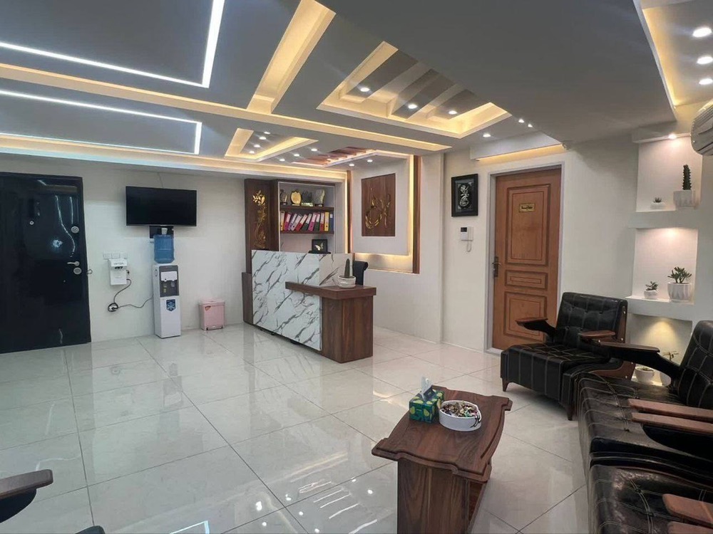 Service Center