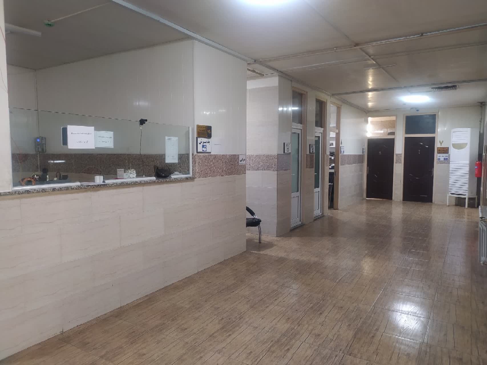 Service Center