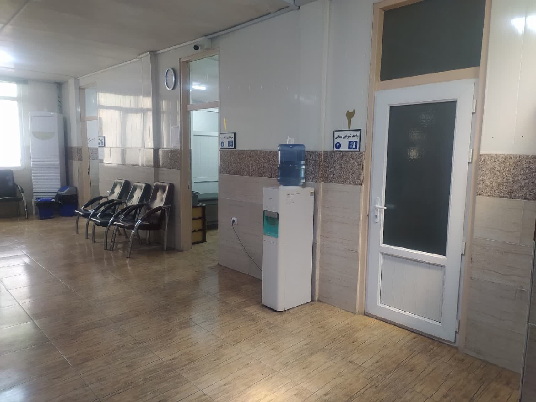 Service Center