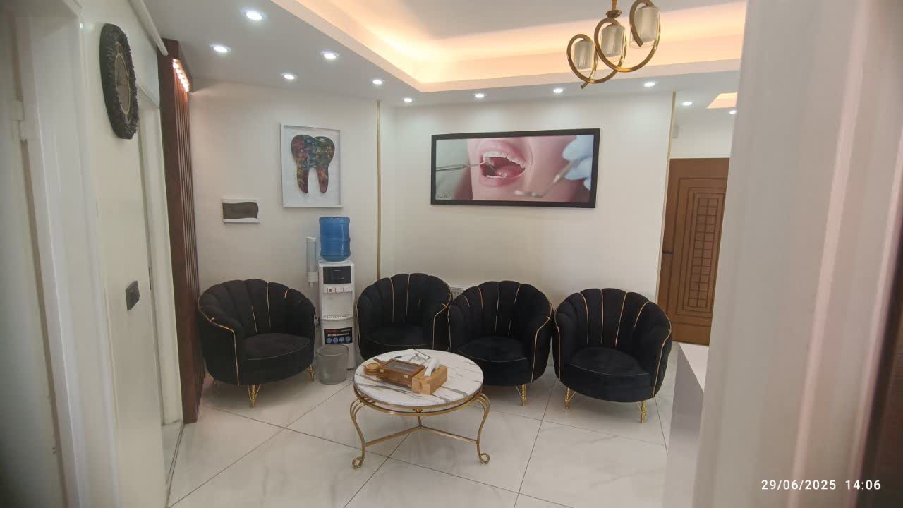 Service Center