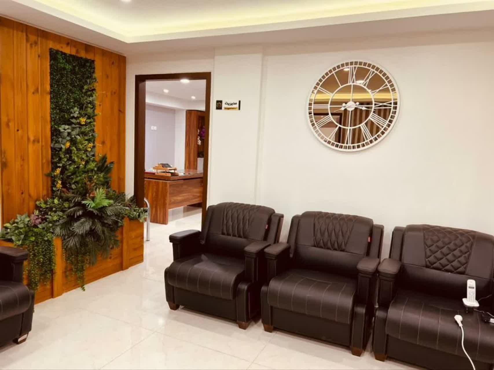 دندان پزشکی دائی اوغلی